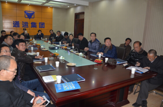 寶雞市民營科技企業(yè)協(xié)會第四屆理事會第二次會議在集團公司隆重召開