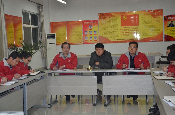 回顧過去，展望未來 集團公司召開2016年度干部述職大會